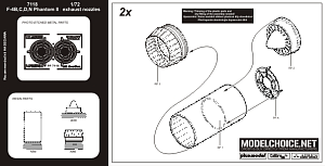 Additions (3D resin printing) 1/72 McDonnell F-4 Phantom Exhaust Nozzles (designed to be used with Hasegawa kits) (McDonnell F-4B/F-4C/F-4D/F-4N)