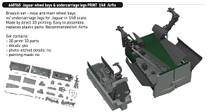 Additions (3D resin printing) 1/48 Sepecat Jaguar GR.1/GR.1A wheel bays & undercarriage legs (3D-Printed) 1/48 (designed to be used with Airfix kits)