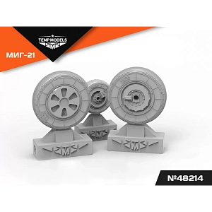 Additions (3D resin printing) 1/48 HIGHLY DETAILED WHEEL SET MIG-21 (Temp Models)