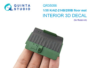 KrAZ-214B/255B floor mat (Roden)