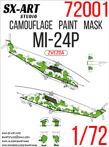 Camouflage mask 1/72 Mi-24P b/n 34 “yellow” (Zvezda)