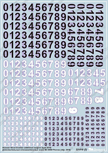 Decal 1/32 Additional identification marks of the Russian Air Force 2010 (Begemot)