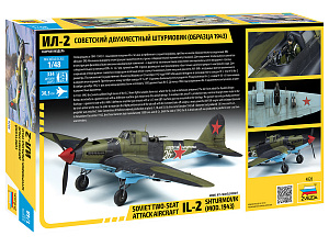 Model kit 1/48 Ilyushin IL-2 Stormovik Mod 1943 (Zvezda)