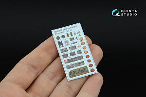 GMC DUKW-353 3D-Printed & coloured Interior on decal paper (I Love Kit) (with 3D-printed resin parts) 