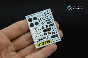 Range Rover Classic '92 3D-Printed & coloured Interior on decal paper (Aoshima) (small version)