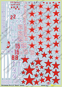 Decal 1/48 Petlyakov Pe-2 (Begemot)