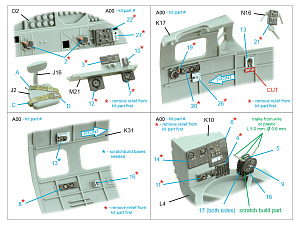 Boeing B-17G Navigator, bombardier, waist and tail gunners compartments. 3D-Printed & coloured Interior (HK models)