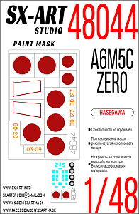 Paint Mask 1/48 A6M5c Zero (Hasegawa)