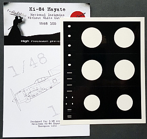 Nakajima Ki-84 Hayate National Insignia without white outline (designed to be used with Hasegawa kits)