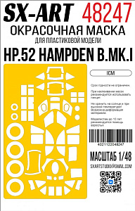 Paint Mask 1/48 HP.52 Hampden B.Mk.I (ICM)