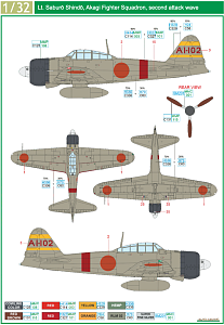 Decal 1/32 TORA TORA TORA! (TAM)