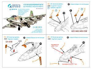 Su-25 Exterior Set Pt.1: muzzle attachments, armored headrest, external sensors, built-in ladder, pitot tubes and antennas  (Zvezda)