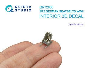 WWII German fighter seat belts (for 2 seats) (All kits)