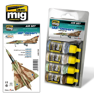 IAF Desert Colors (Ammo Mig) (4x17ml) 