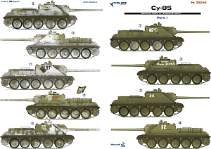 Decal 1/35 Su-85 Part I (Colibri Decals)