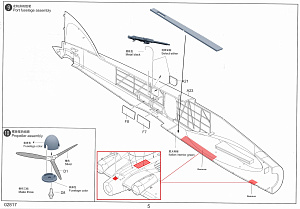 Additions (3D resin printing) 1/48 Savoia Marchetti SM-79 Sparviero Conversion Kit (RESArm)