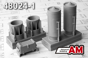 Additions (3D resin printing) 1/48 RBK-500 PTAB-10-5 500 kg Cluster Bomb loaded with HEAT Submunitions (Advanced Modeling) 