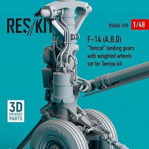 Additions (3D resin printing) 1/48 Grumman F-14A/F-14B/F-14D Tomcat metal pin strengthened landing gears with weighted wheels set (ResKit)