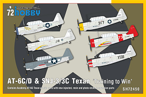Model kit 1/72 AT-6C/D & SNJ-3/3C Texan (ex-ACAD) (Special Hobby)
