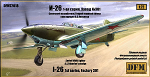 Model kit (3D resin printing) 1/72 I-26 1st series, Factory 301 (DogFightersModels)