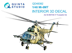 Mi-8MT 3D-Printed & coloured Interior on decal paper (Trumpeter)