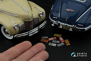 Midwestern U.S. License Plates 1940-1950 (All kits) (with metal base)