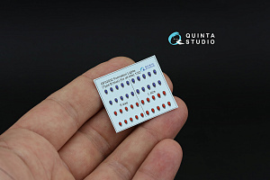 Red-Blue Formation Lights (Type B) (for all kits)