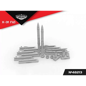 Additions (3D resin printing) 1/48 HIGHLY DETAILED MISSILE X-31 PD (Temp Models)