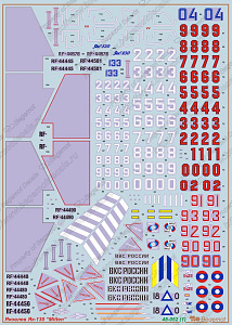 Decal 1/48 Yakovlev Yak-130 (Begemot)