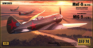 Model kit (3D resin printing) 1/72 MiG-9 (I-210) (DogFightersModels)