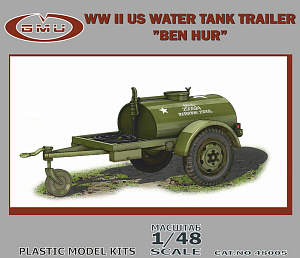 Model kit 1/48 "BEN HUR" WWII US water tank trailer (GMU)