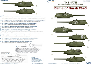 Decal 1/35 Т-34/76 мod 1942/43 Factory 112/STZ Battle of Kursk 1943 (Colibri Decals)