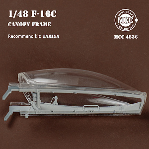 Additions (3D resin printing) 1/48 Canopy frame of single seat F-16 TAMIYA (MCC)