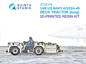 US NAVY AS32A-49 (long) Deck tractor (Full 3D printed resin kit)