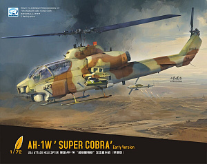 Model kit 1/72 Bell AH-1W Super Cobra (early version) (Dream Model) 