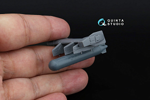 External Fuel Tank for Ka-52 PTB-550 (for all kits)