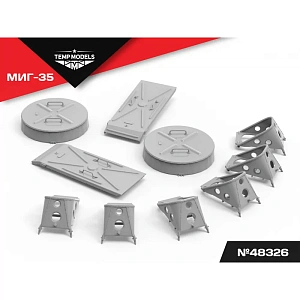 Additions (3D resin printing) 1/48 SET OF PLUGS AND PADS FOR MiG-35 (Temp Models)