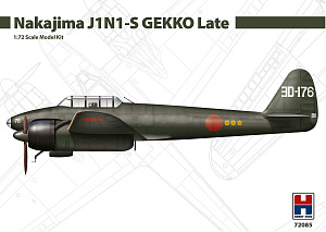 Model kit 1/72 Nakajima J1N1-S Gekko Late (Hobby 2000) (damage box)