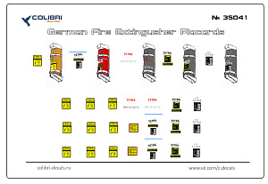 Decal 1/35 German Fire Extingusher Placards (Colibri Decals)