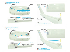 SH-60F, HH-60G late External elements (Kitty Hawk)