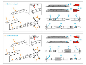 R-77-1 Ver.2 Air-to-Air Missiles with Launchers, 2 pcs (for all kits)