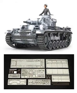 Model kit 1/35 German Pz.Kpfw.III Ausf.N (w/ Aber Photo-Etched & Metal Gun Barrel) (Tamiya)