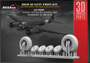 Additions (3D resin printing) 1/48 Ju-88 Wheels  v3 under load (RESArm)