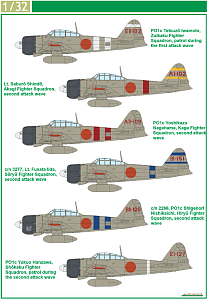 Decal 1/32 TORA TORA TORA! (TAM)