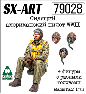 Addition (resin) 1/72 Seated US WWII Pilot (4 Figures) (SX-Art)