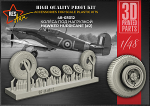 Additions (3D resin printing) 1/48 Wheels for HURRICANE var. 2 (under load) (RESArm)