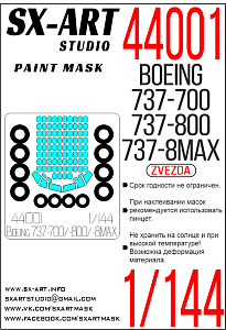 Paint Mask 1/144 Boeing 737-700 / -800 / 8-MAX (Zvezda)