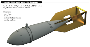 Additions (3D resin printing) 1/48 Nakajima B5N2 'Kate' 800kg bomb (designed to be used with Hasegawa kits) 