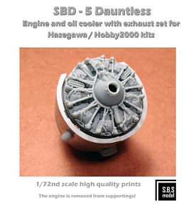Additions (3D resin printing) 1/72 Douglas SBD-5 Dauntless engine, oil cooler and exhaust set (3d-printed) (designed to be used with Hasegawa and Hobby 2000 kits)