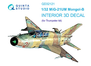 MiG-21UM 3D-Printed & coloured Interior on decal paper (Trumpeter)